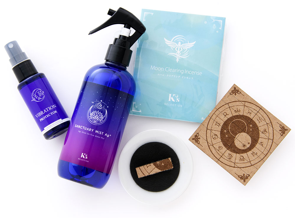 波動プロテクトコンプリートパック