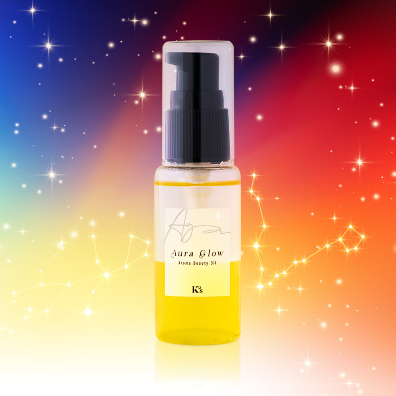 宇宙元旦オーラグロウ