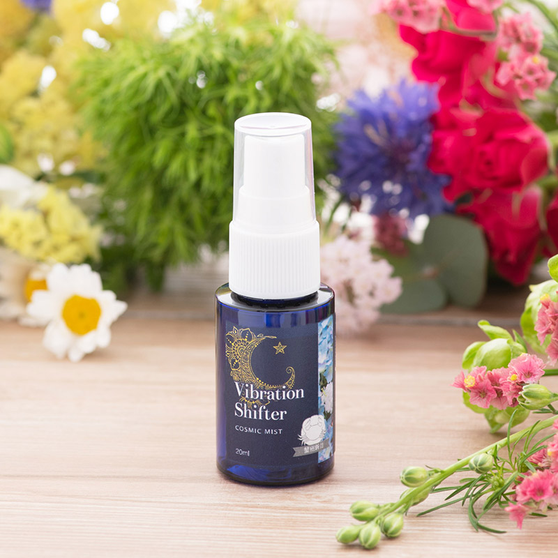 バイブレーションシフター