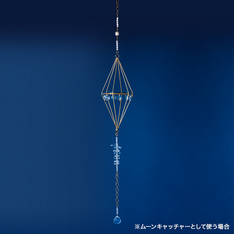 エネルギーバランサー