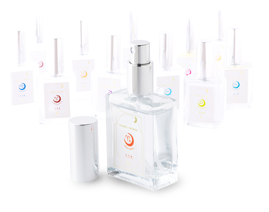 コズミックシャワー